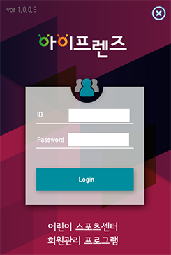 로그인화면_원본_1_03